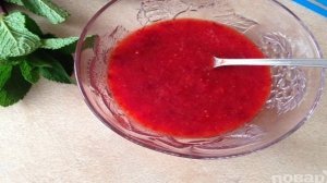 Мохито с клубникой