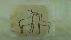 Наскальные рисунки