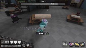 УЛУЧШЕННАЯ ЗАМОРОЗКА В МИРЕ ДЕНДИ!