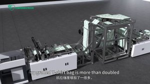 Ounuo 0 Edge Waste Non woven T-shirt Bag Making Machine