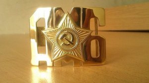 Надпись в солдатской судьбе - ДМБ!