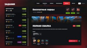 Grand Theft Auto  San Andreas 2025.10.07 - 17.05.25.02