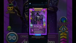 ПРИЗЫВЫ Х20 // ГАРАНТИРОВАННАЯ ПЯТЁРКА // Empires Puzzles / SUMMONS