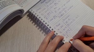 Упражнение 9 номер 2 стр. 47. 8 класс Перышкин А. В.