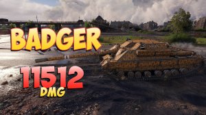 Badger • Триллер! - 5 Фрагов 11.5K Урона • Мир Танков