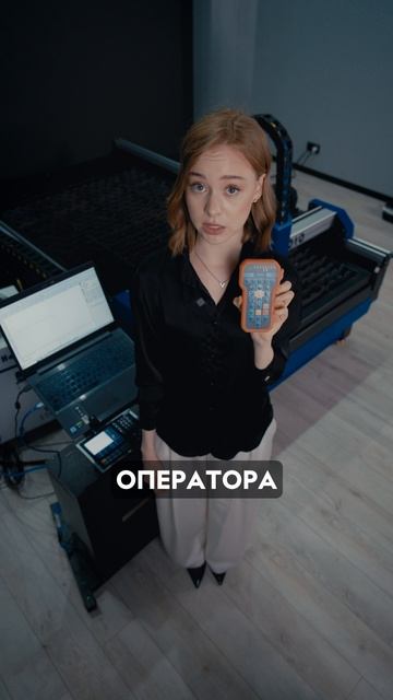 Не можете выбрать лазерный станок для резки металла? У нас есть готовое решение! Savinsname смотреть онлайн