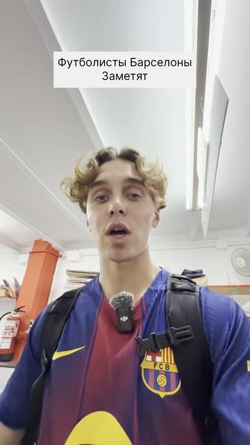 Я СДЕЛАЛ ПЛАКАТ ДЛЯ ФУТБОЛИСТОВ смотреть онлайн