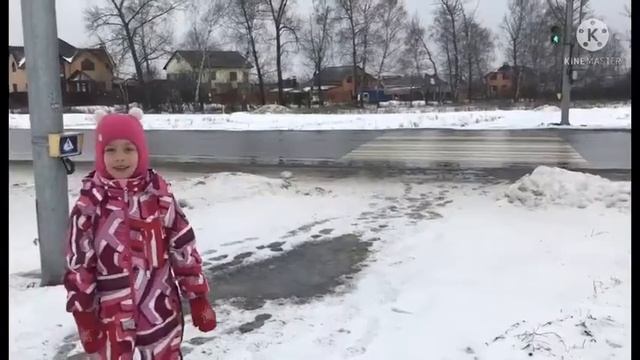 Дети   детям о правилах дорожного движения.mp4