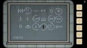 Я ТЕПЕРЬ В ПРОШЛОМ! ВТОРАЯ ГЛАВА The Past Within