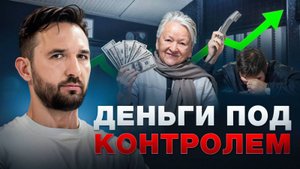 НОВОСТИ СЕНТЯБРЯ: цифровой рубль, материнский капитал, сервис “второй руки”