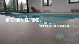 Ремонт осушителей воздуха для бассейнов