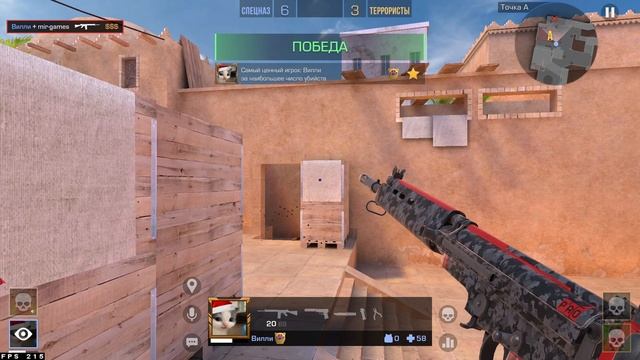 ИГРАЮ В STANDOFF 2 И ЭТО БЫЛО КРУТО