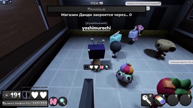 ИЩЕМ НОВОГО ГЕРОЯ И КАРТУ В ОБНОВЛЕНИИ МИРА ДЕНДИ! смотреть онлайн