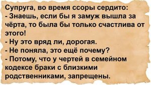 20-ти летняя девушка и старик. Сборник анекдотов
