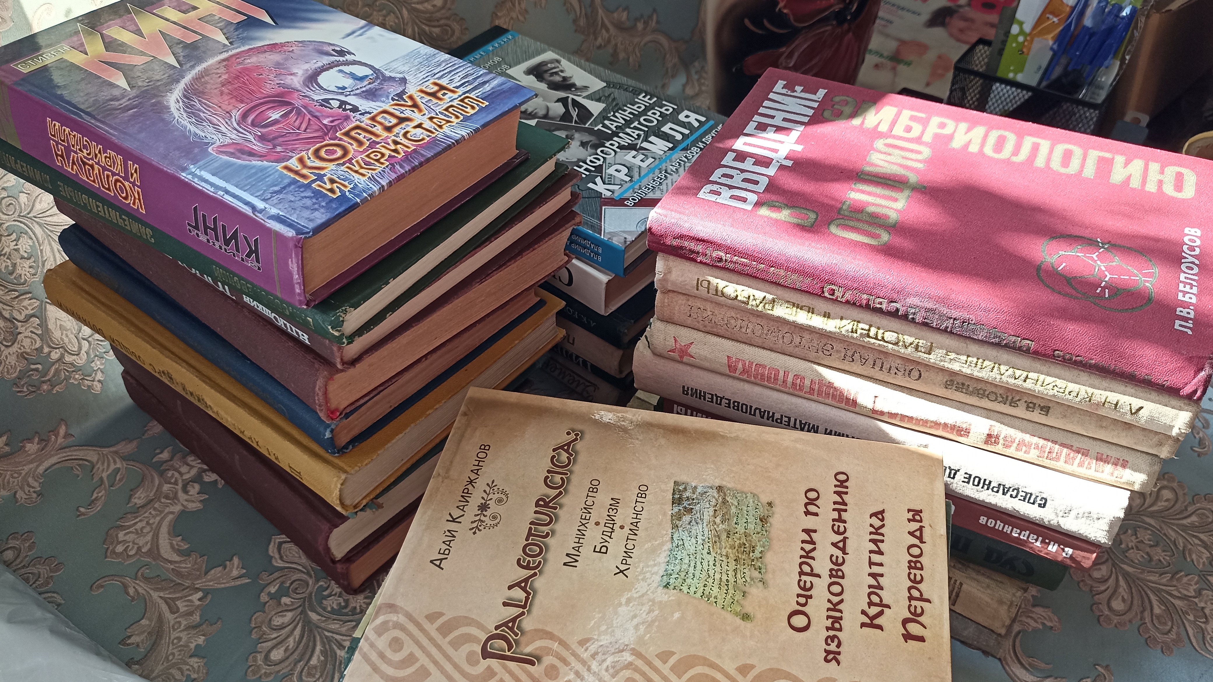 Новая закупка книг. Октябрь 2025