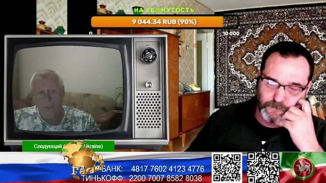 Карусель №56