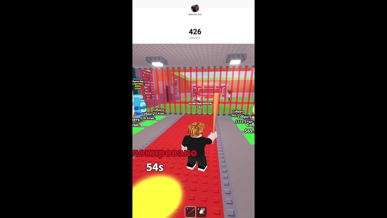 Hello Everyone, I Want To Get 1000 Subscribers. Subscribe To My Channel