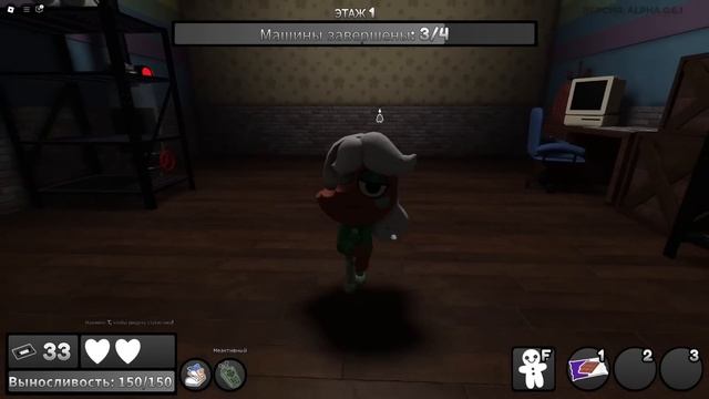 ИГРАЮ НА ДЖИНДЖЕР В МИРЕ ДЕНДИ! смотреть онлайн