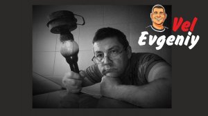 Давайте мы простим врага