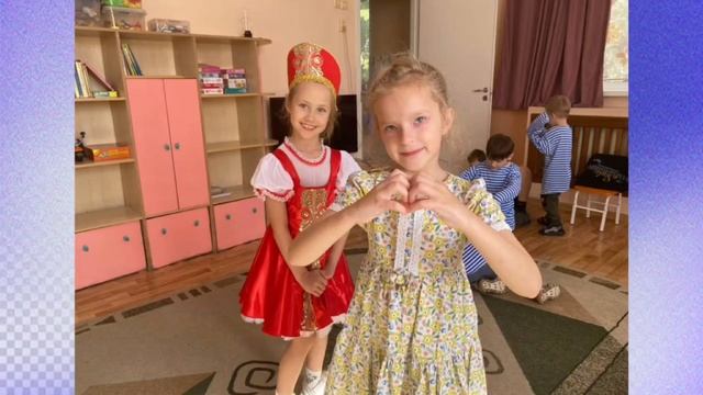 video5397746015203787637