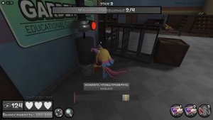 ЛУЧШЕ УЖЕ НЕ БУДЕТ? МОЙ НОВЫЙ ЛЮБИМЫЙ ВЫЖИВАЛЬЩИК!