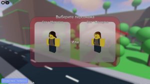 Дом Яйца Кевина: Проходим историю вместе с Кевином!