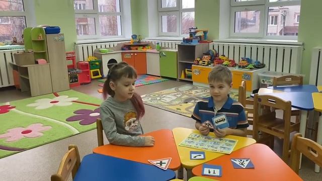 МБДОУ ДС 9 Резникова О.В.  и игра ПДД