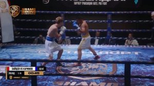 Егор Зайцев vs Билол Каримов (Узебекистан)