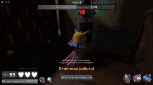 ИГРАЮ В ПЕРВЫЙ РАЗ НА ЯТТЕ В МИРЕ ДЕНДИ!