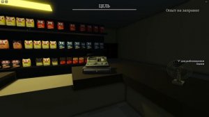 ОПЫТ НОЧНОЙ ЗАПРАВКИ, НО КЛИЕНТЫ ОЧЕНЬ СТРАННЫЕ...