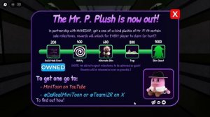 ПОБЕДИЛИ НОВОГОДНЮЮ ПИГГИ!