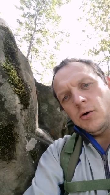 Шёл девятый день в горах..