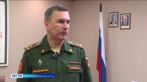 В вологодском военкомате рассказали об особенностях осеннего призыва в армию