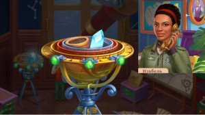 34-й день: Кристалл мглы