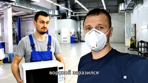 Сотрудники заразились ВоронаВирусом и растащили мой бизнес