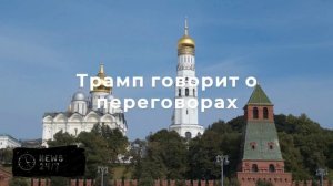 Сенат США снова отклонил законопроекты о финансировании правительства