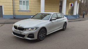 Бмв 320