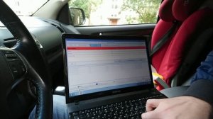 27 августа 2019 г.