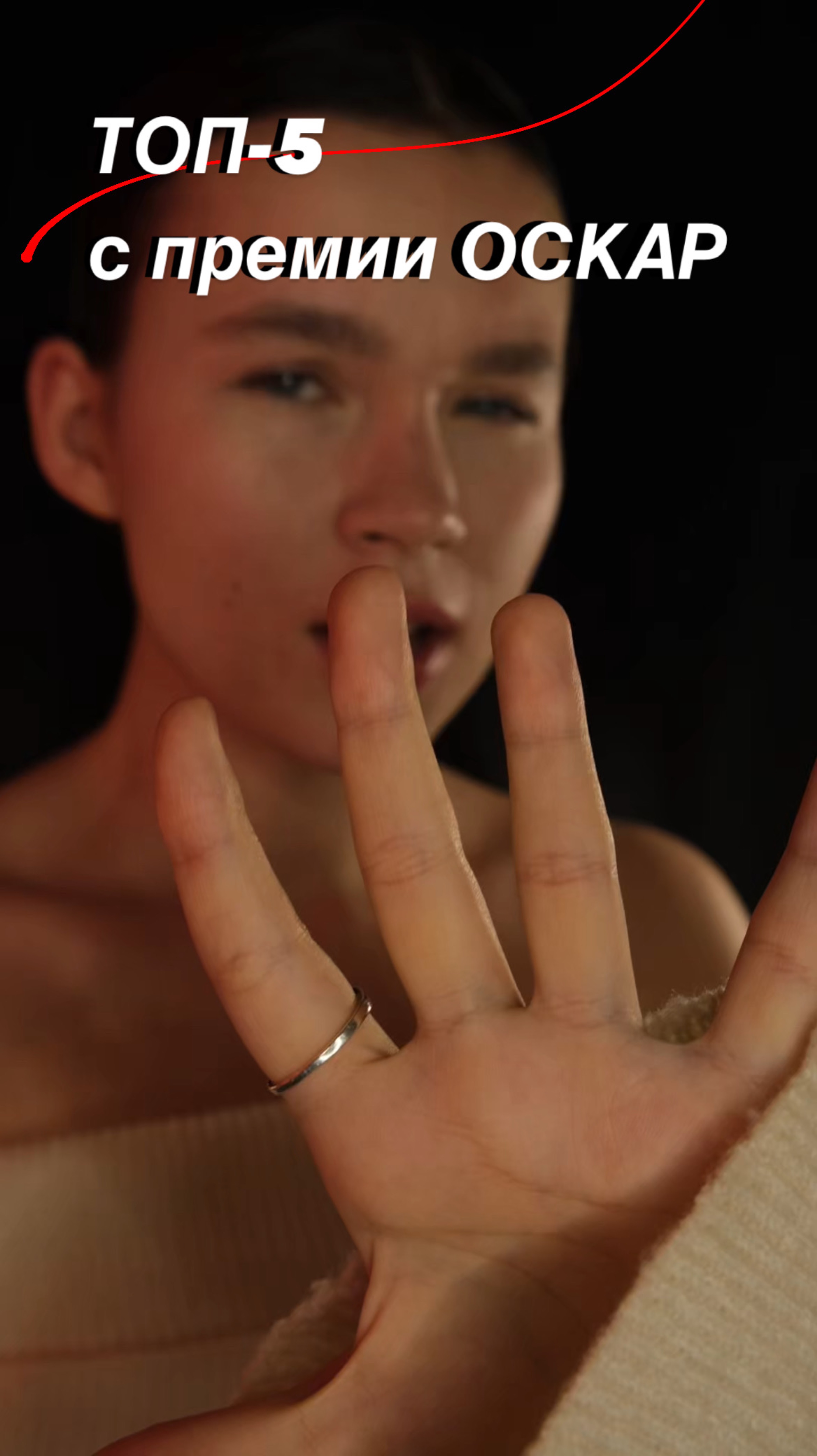 Точно стоит посмотреть смотреть онлайн