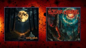 Alister Dreams - Тропа в лесу!