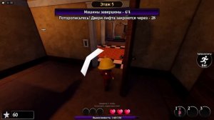 НАШЛИ ОЧЕРЕДНУЮ КОПИРКУ ДЕНДИ? Roblox Twilight's Zone