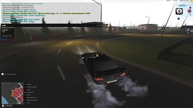 Видео без названия — сделано в Clipchamp (3)