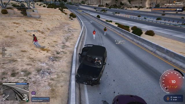 Grand Theft Auto V 2025.10.07 - 16.10.09.05.DVR