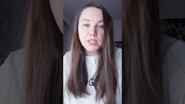 ОБЕСЦЕНИВАЕШЬ себя?
