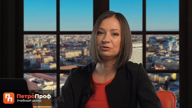 Лицензия МЧС нужна ли она компании  | Петро Проф учебный центр