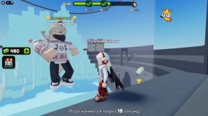 ОСТАНЬСЯ НА ВЕРШИНЕ, ЧТОБЫ ВЫЖИТЬ!