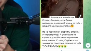 Мама Алиночка решила Домера убрать все видео про свою доч и угрожала .