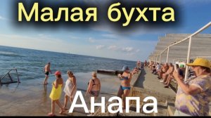 Какой прекрасный день.
