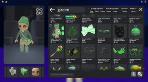 ТОЛЬКО ЗЕЛЁНЫЙ! ДЕЛАЮ СКИН В ОДНОМ ЦВЕТЕ!