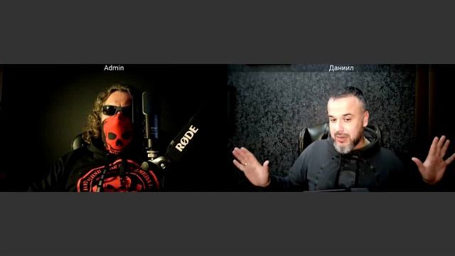 Оборотная сторона ЦИПсО 07 10 2025 смотреть онлайн